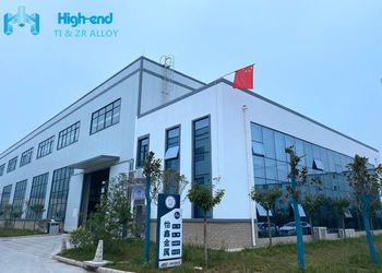 Chine Shaanxi High-end Industry &amp;Trade Co., Ltd. Profil de la société