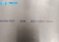 Gr4 feuille titanique médicale titanique du plat ASTM F67 UNS R50700