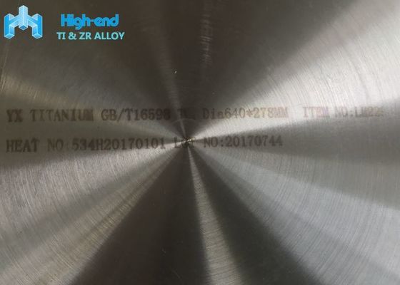Le grand disque Ti6al4v de titane de la pièce forgéee 640mm évaluent 5 400kgs